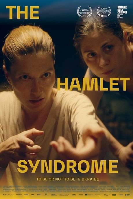 The Hamlet Syndrome